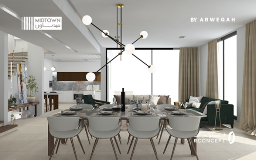 ميدتاون السكني