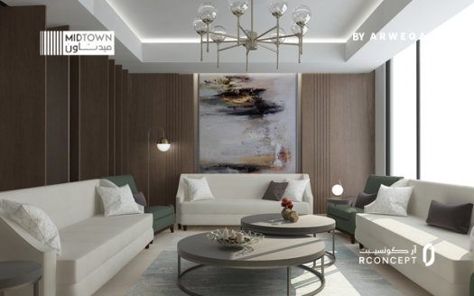 ميدتاون السكني