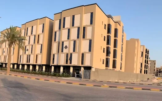 شقة الحمراء