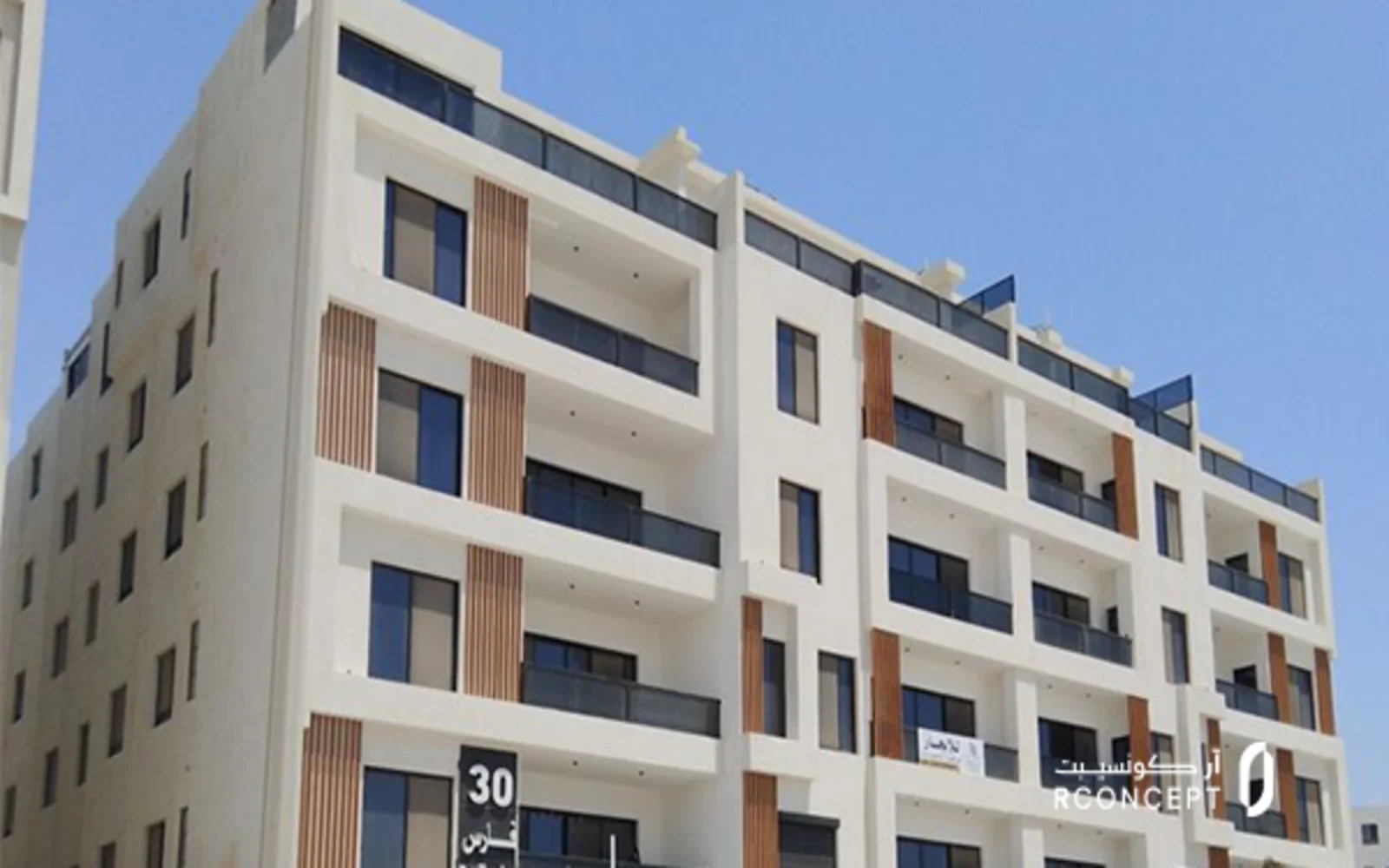 صيانة مرافق سكنية