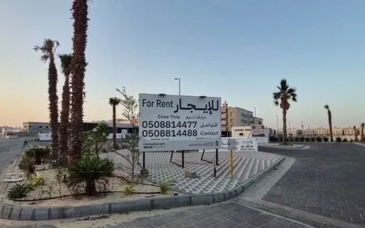 النور بوليفارد